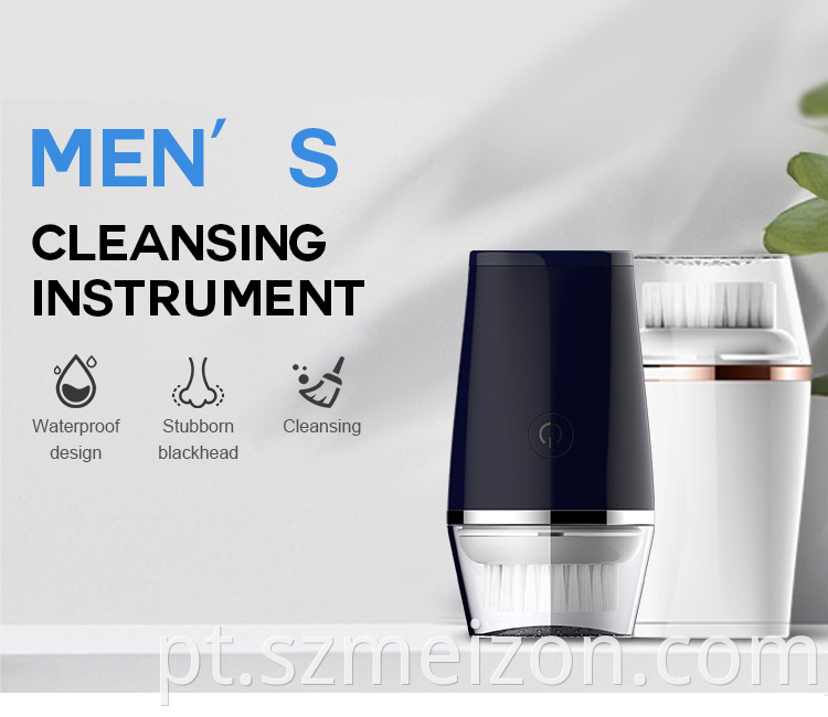 cleansing brush men (1)